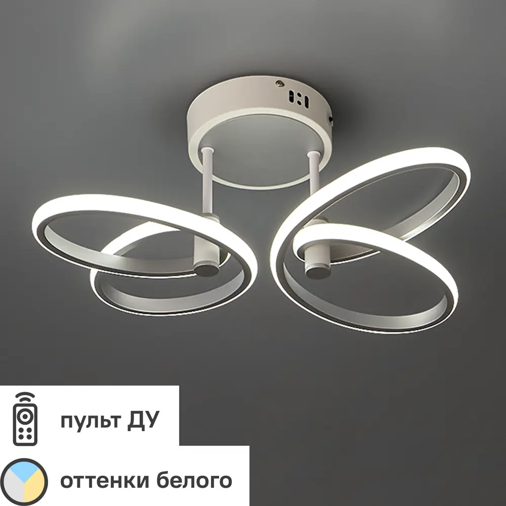 Люстра потолочная Jlight Kaira 5642/75C LED цвет белый 84315601 STLM-2074247 