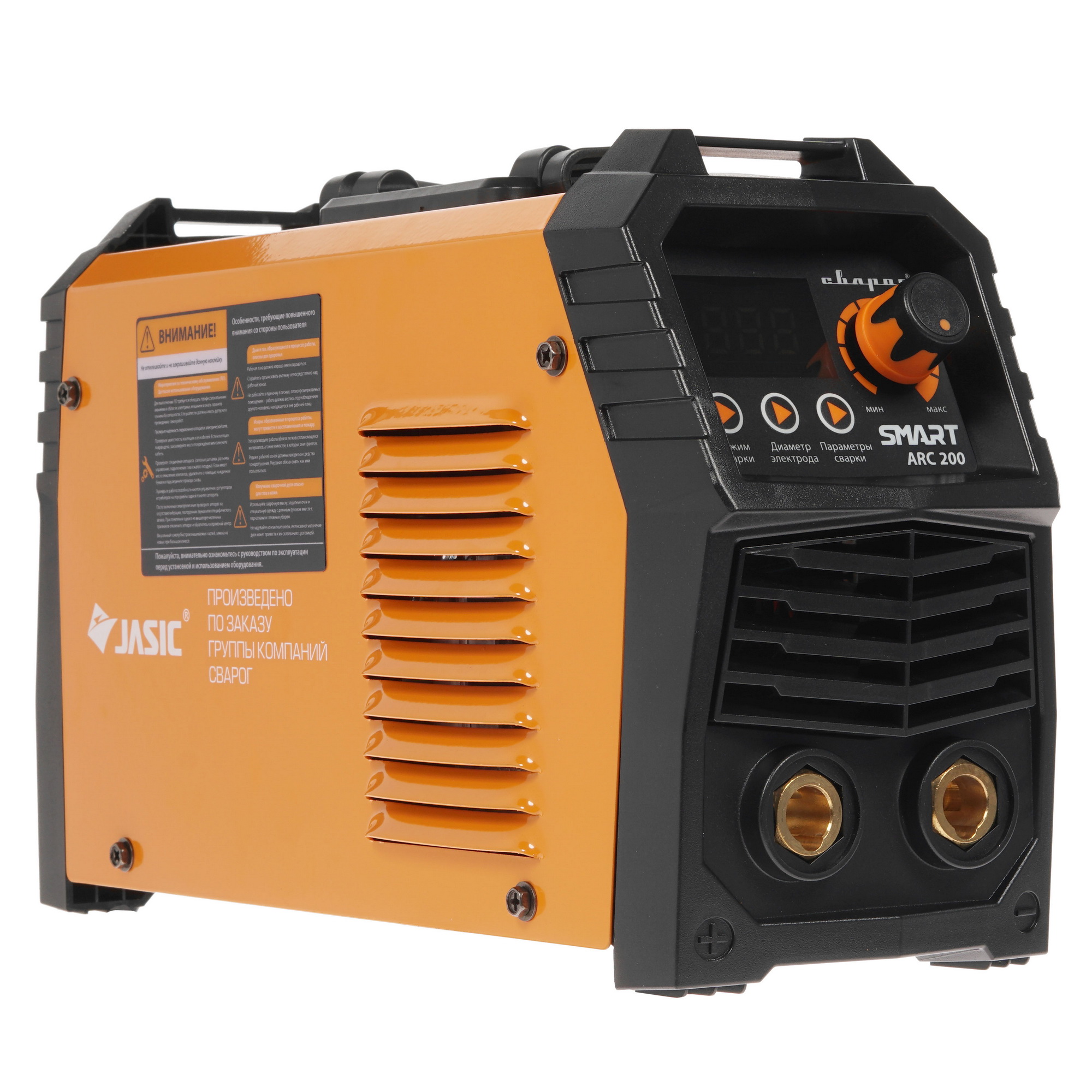 Сварочный аппарат Сварог REAL SMART ARC 200 (Z28303) 8197674 STDN-0035500