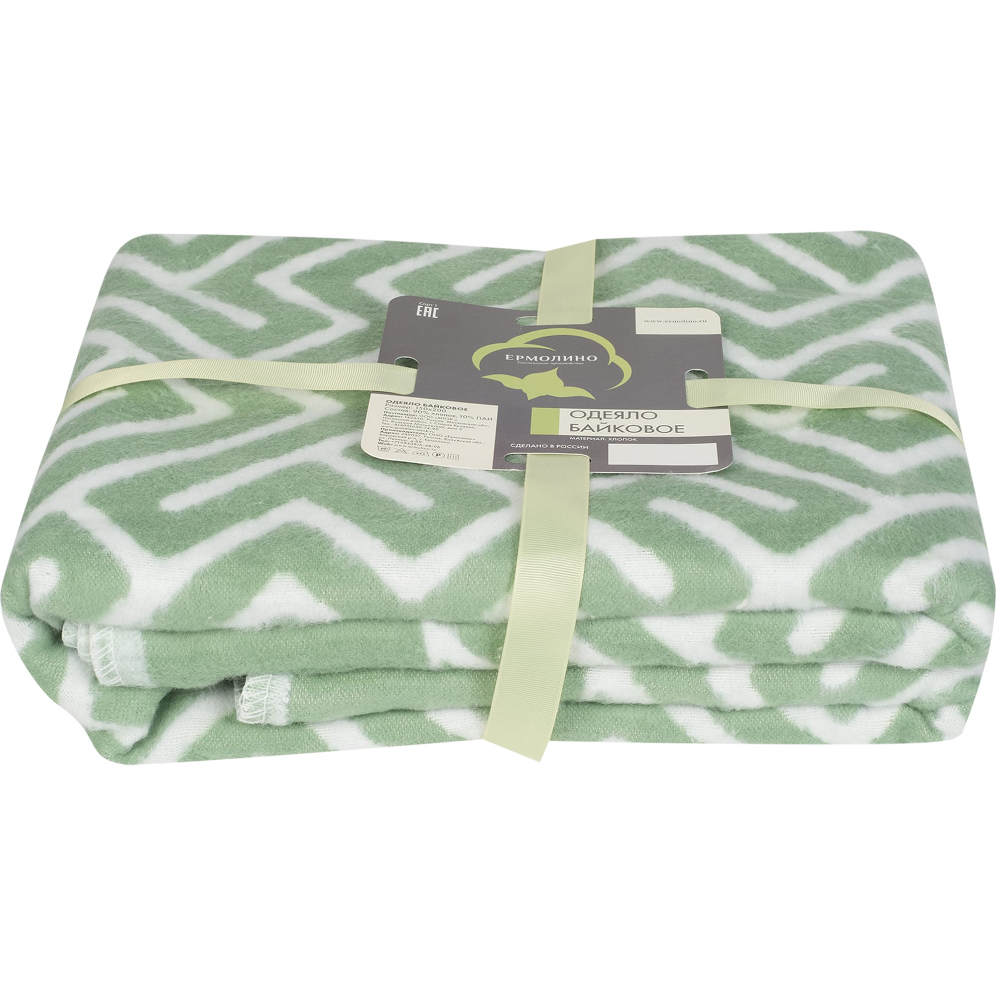 82259120 Одеяло, байка, 150х200 см, цвет зелёный Santreyd  - Вид №2