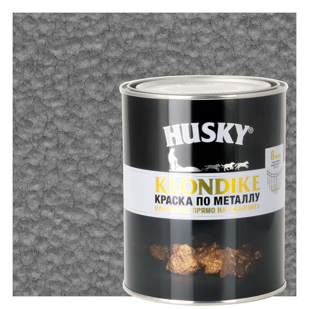 Husky Klondike - молотковая краска по металлу с антикоррозийной защитой 84391793 STLM-0049038
