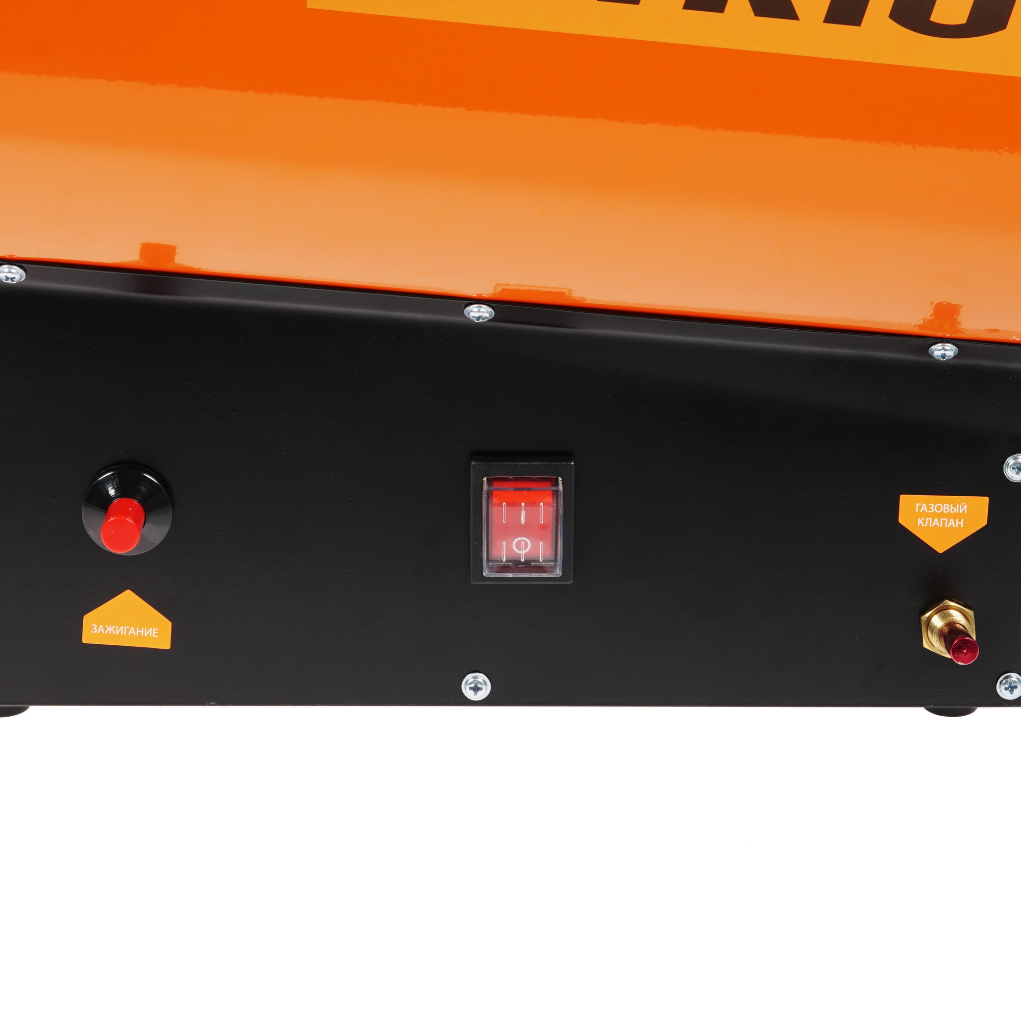 1147621 Тепловая пушка газовая PATRIOT GS 50 STDN-0048576 - Вид №3