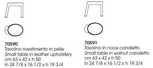 Giorgetti Овальный сервировочный столик из кожи Morfeo sun-id-1395195 - Вид №1