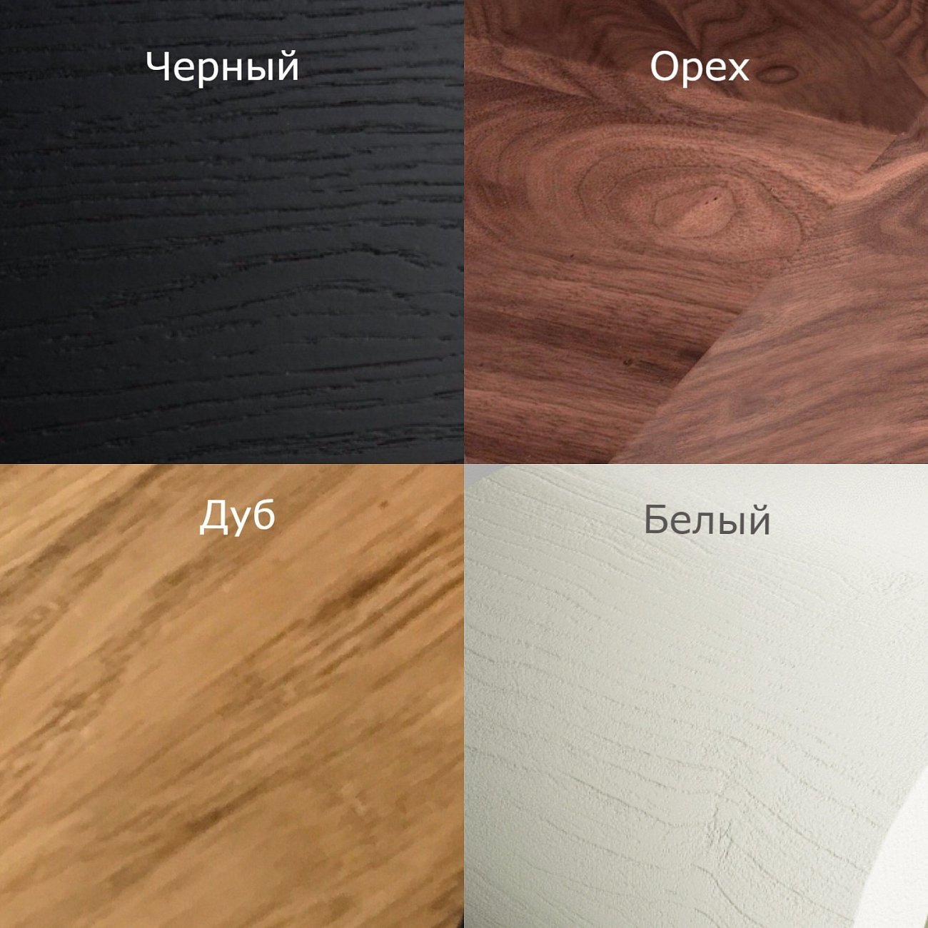 Стеллаж деревянный для книг орех "Геометрия" от Odingeniy ODINGENIY ГЕОМЕТРИЯ 178300 Коричневый  - Вид №2