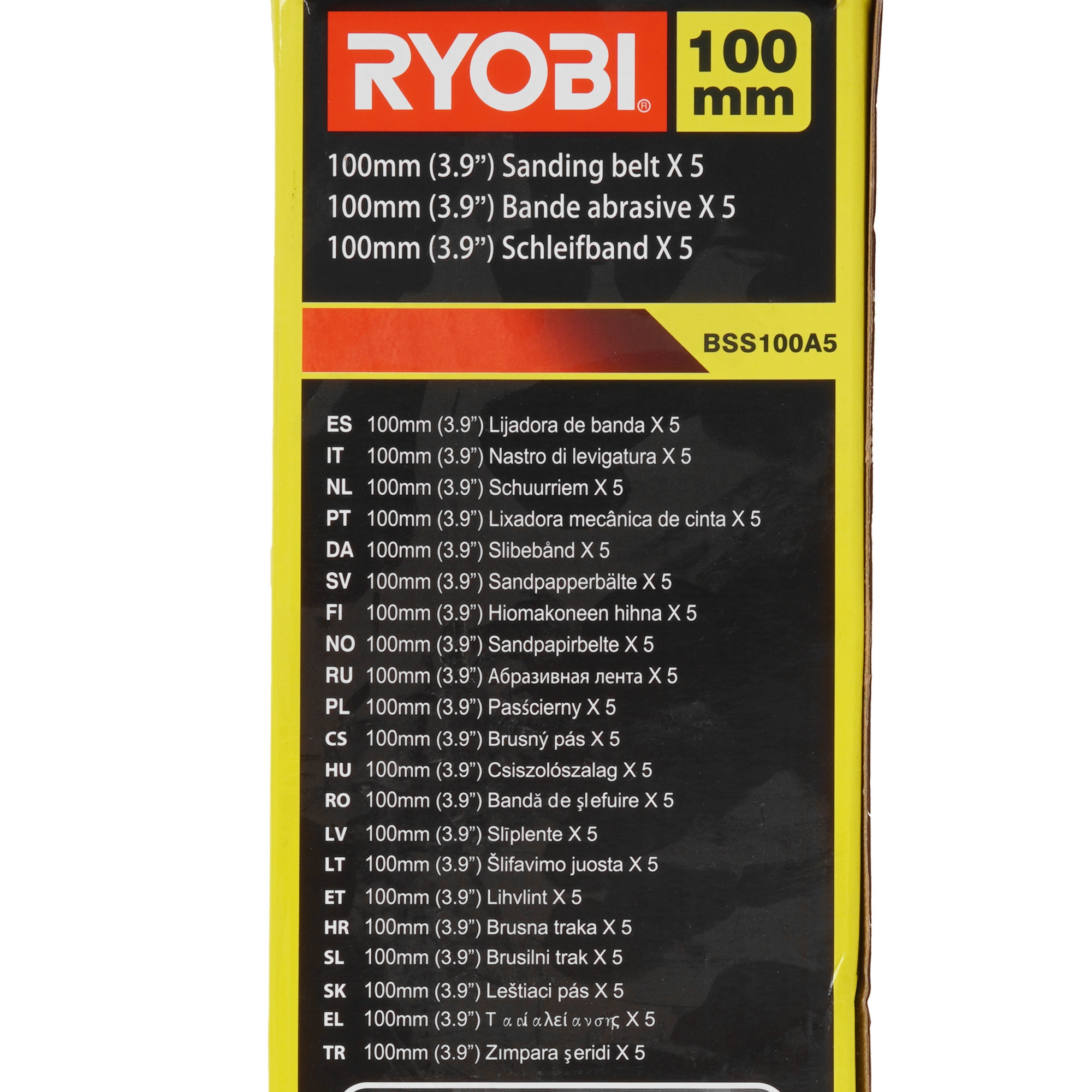 Шлифовальная лента Ryobi 5132003683 8146280 STDN-0047601 - Вид №2