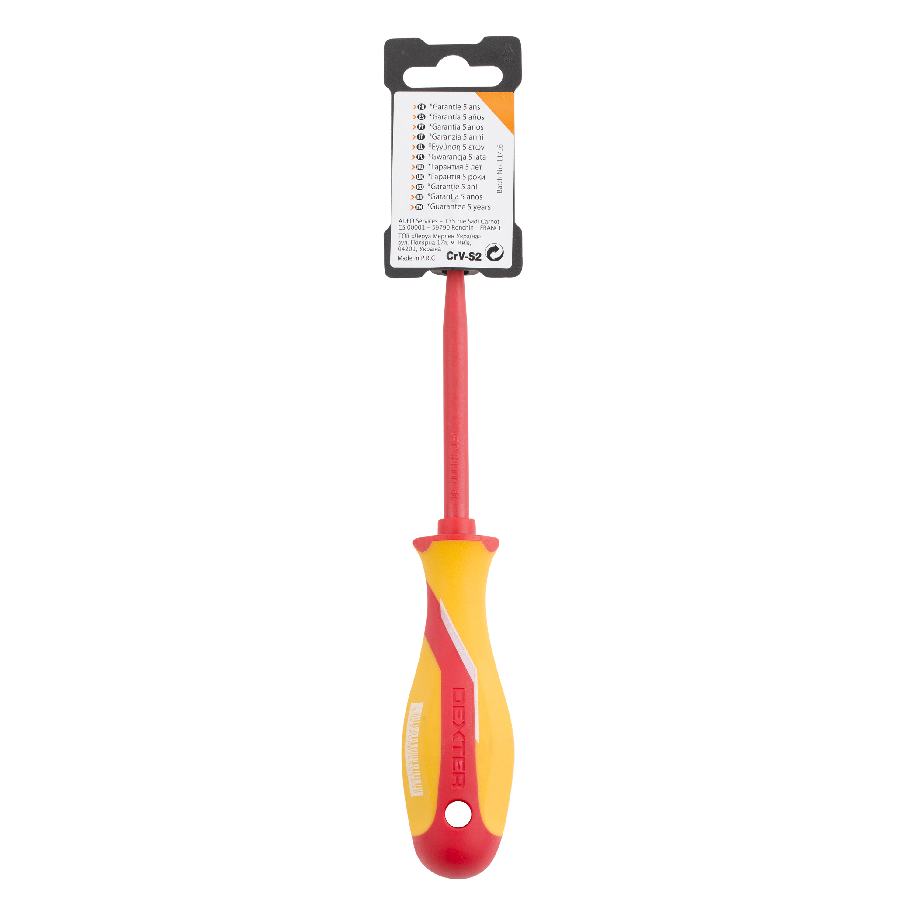 Диэлектрическая отвертка Dexter SL5.5 для электромонтажных работ 18147748 STLM-0009595 - Вид №9