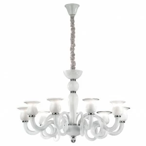 Люстра дизайнерская The хром белая Teseo SP9 IDEAL LUX ДИЗАЙНЕРСКИЕ, TESEO 057443 Белый