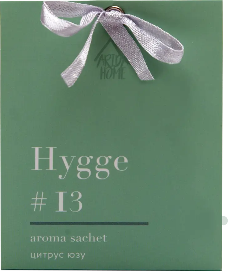ARIDA HOME Саше Hygge 13 с цитрусовым ароматом для уюта в интерьере 84535174