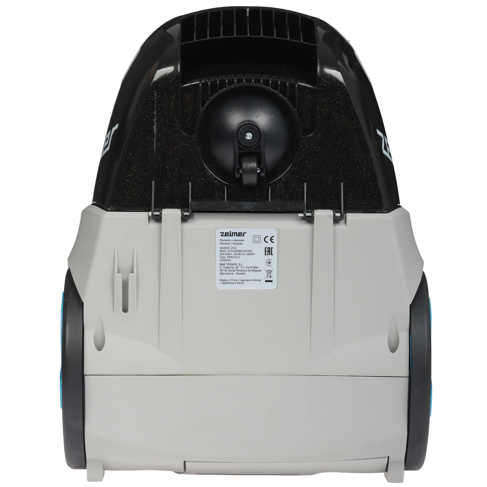 9113641 Пылесос Zelmer ZVC03506B ANTEK черный STDN-0041167 - Вид №3