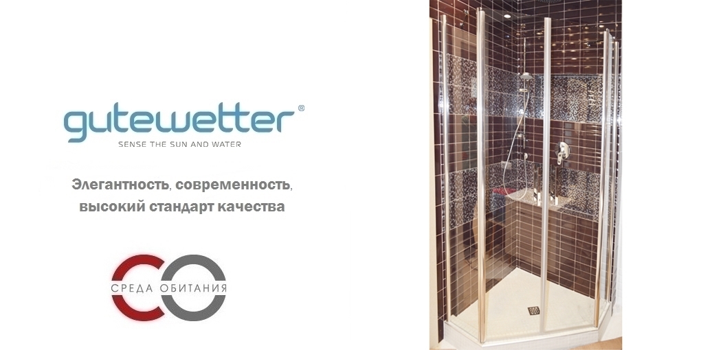 Душевая кабина 75x75 GK-602 стекло прозрачное GUTEWETTER LUX FESTT 75X75GK602 - Вид №1