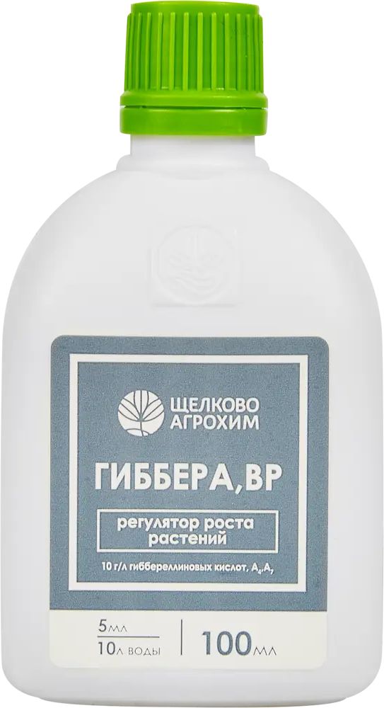 Santreyd Гиббера - регулятор роста растений для обильного цветения 87731766