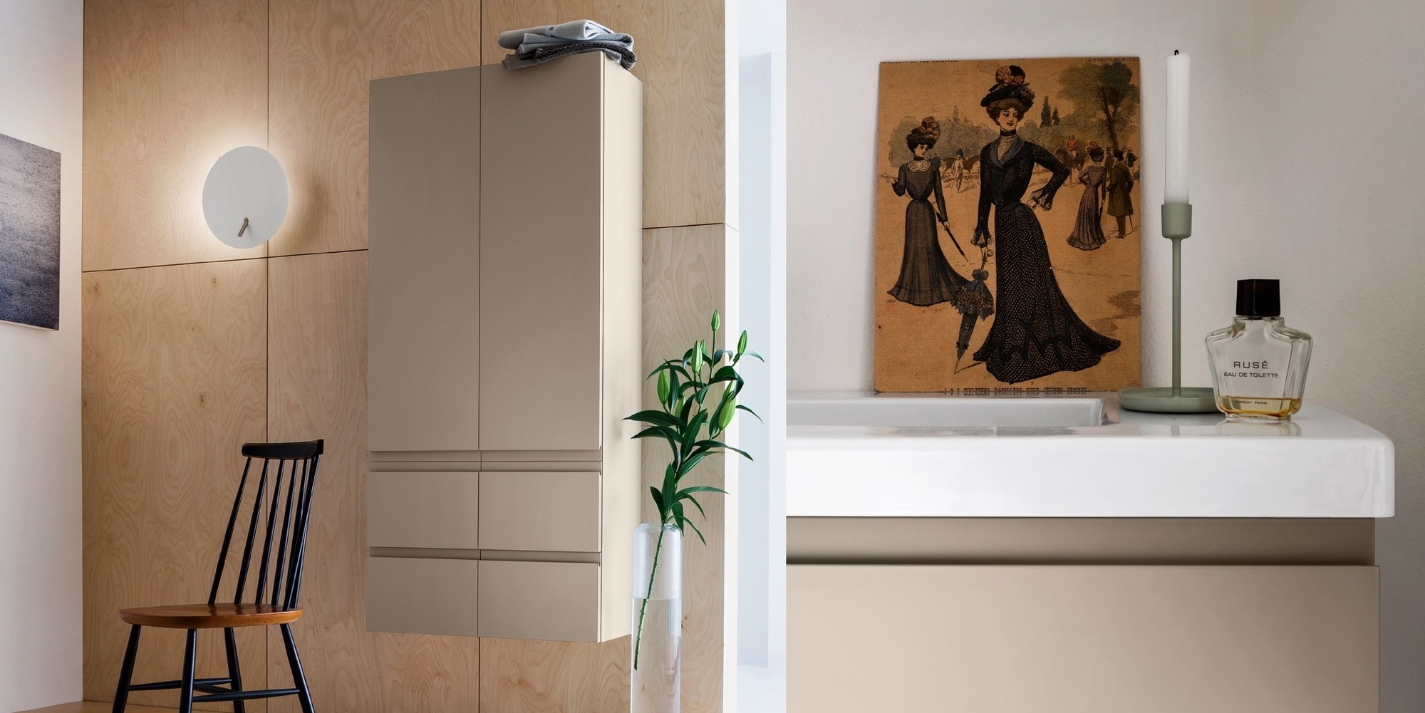 Мебель в ванну street композиция #39 Arbi STREET39 - Вид №1