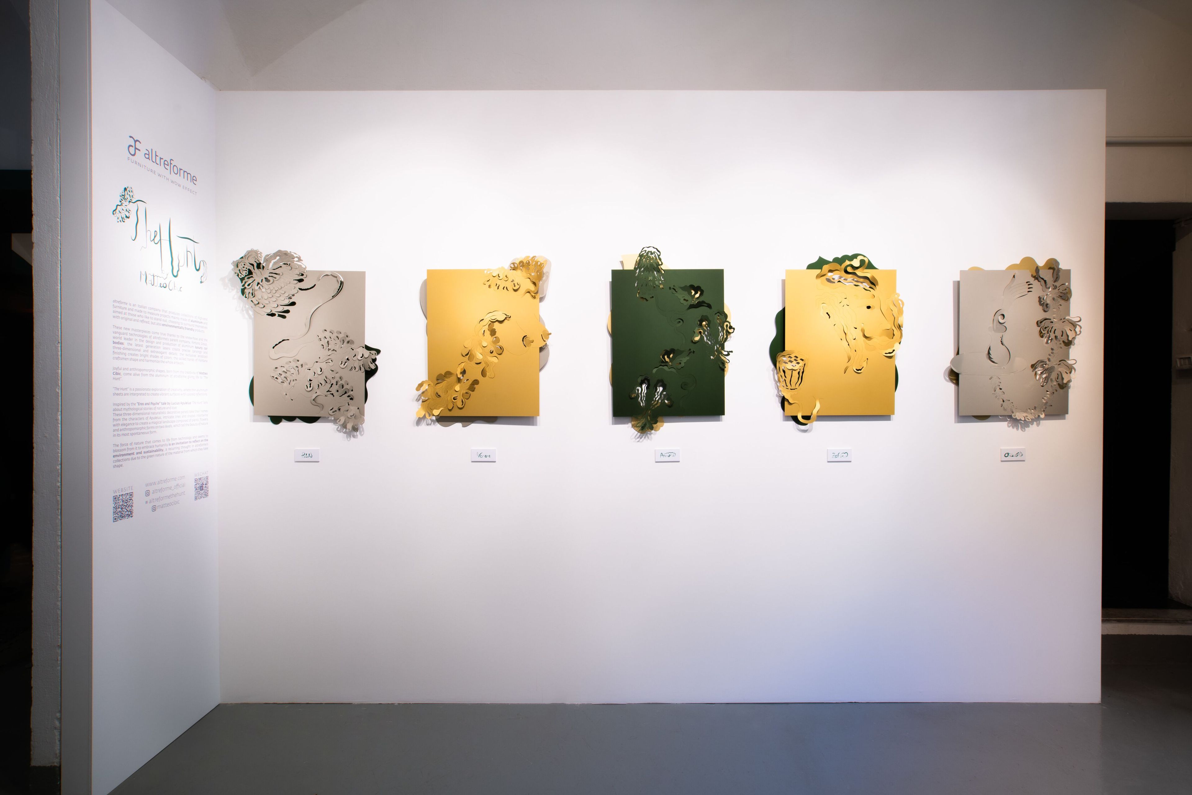 Алюминиевый гобелен altreforme The Hunt ARCH-00082955 - Вид №2