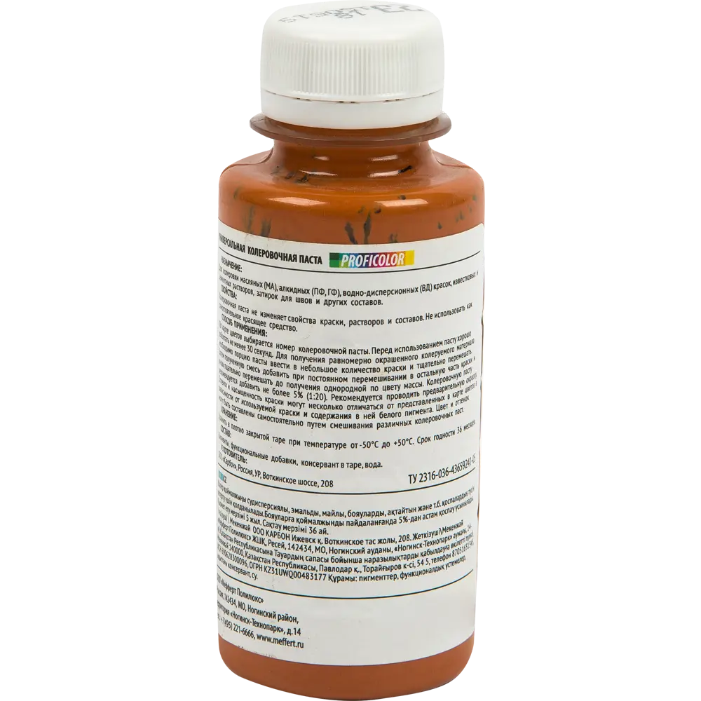 Колеровочная паста Profilux №23 100 гр цвет карамельный 14714451 STLM-2155622  - Вид №1