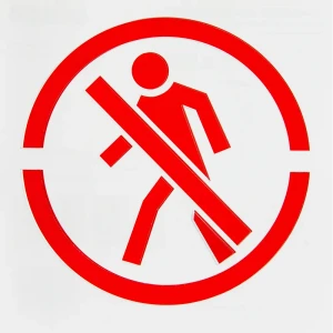 Трафарет «Проход запрещён» 20х20 см