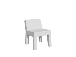 Бетонное наружное сиденье