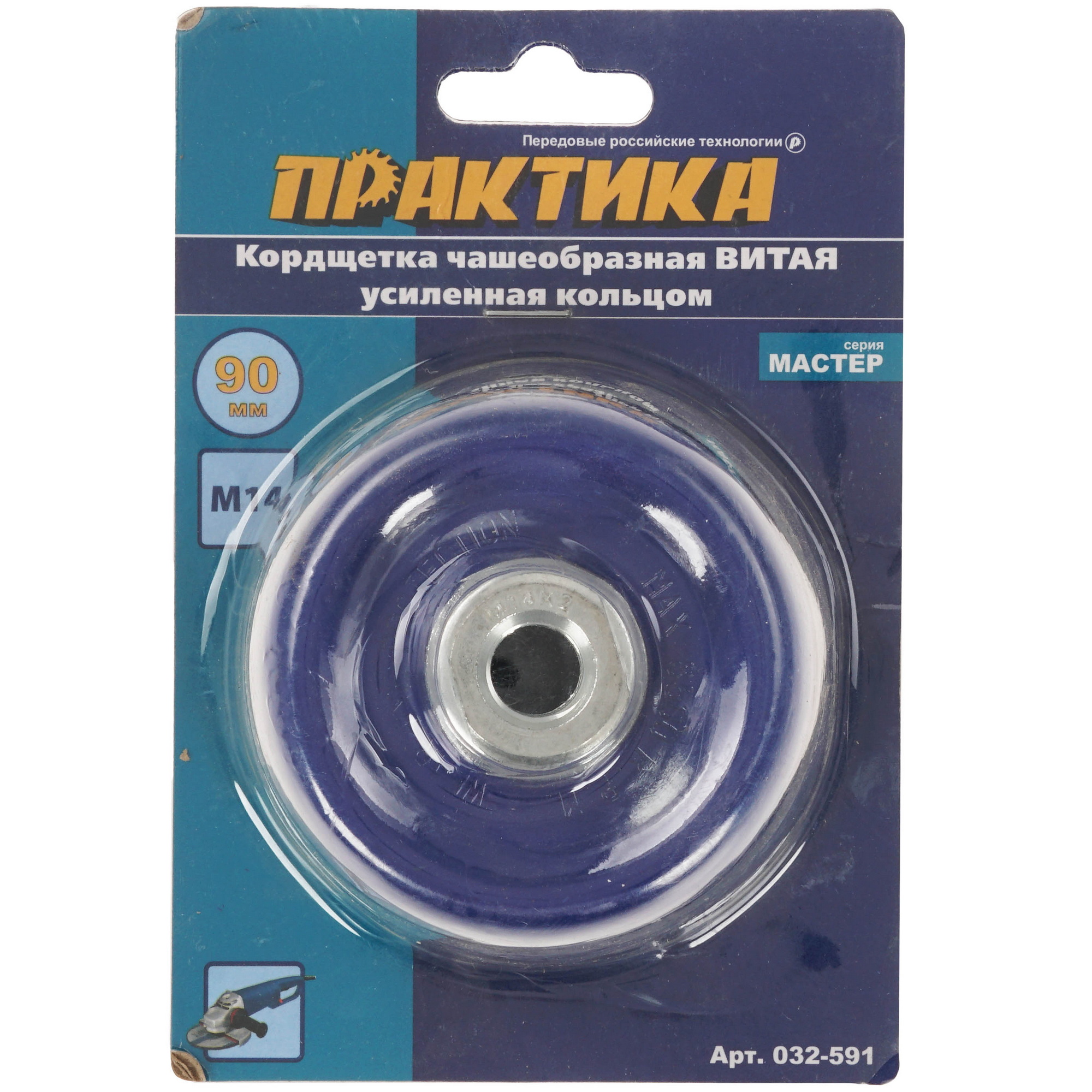 Кордщетка Практика 032-591 1281464 STDN-0022167 - Вид №2