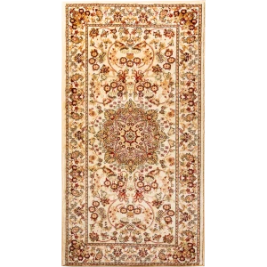 Ковер полипропилен Измир D293К 200x300 см цвет кремовый 82172970 STLM-2190854