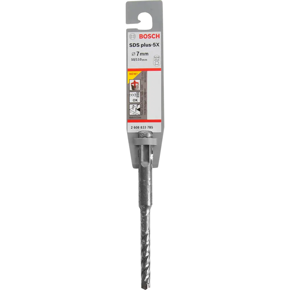 Бур по бетону SDS-plus 5X Bosch 7x50x110 мм 82857644 STLM-2107279 BOSCH PROFESSIONAL  - Вид №3
