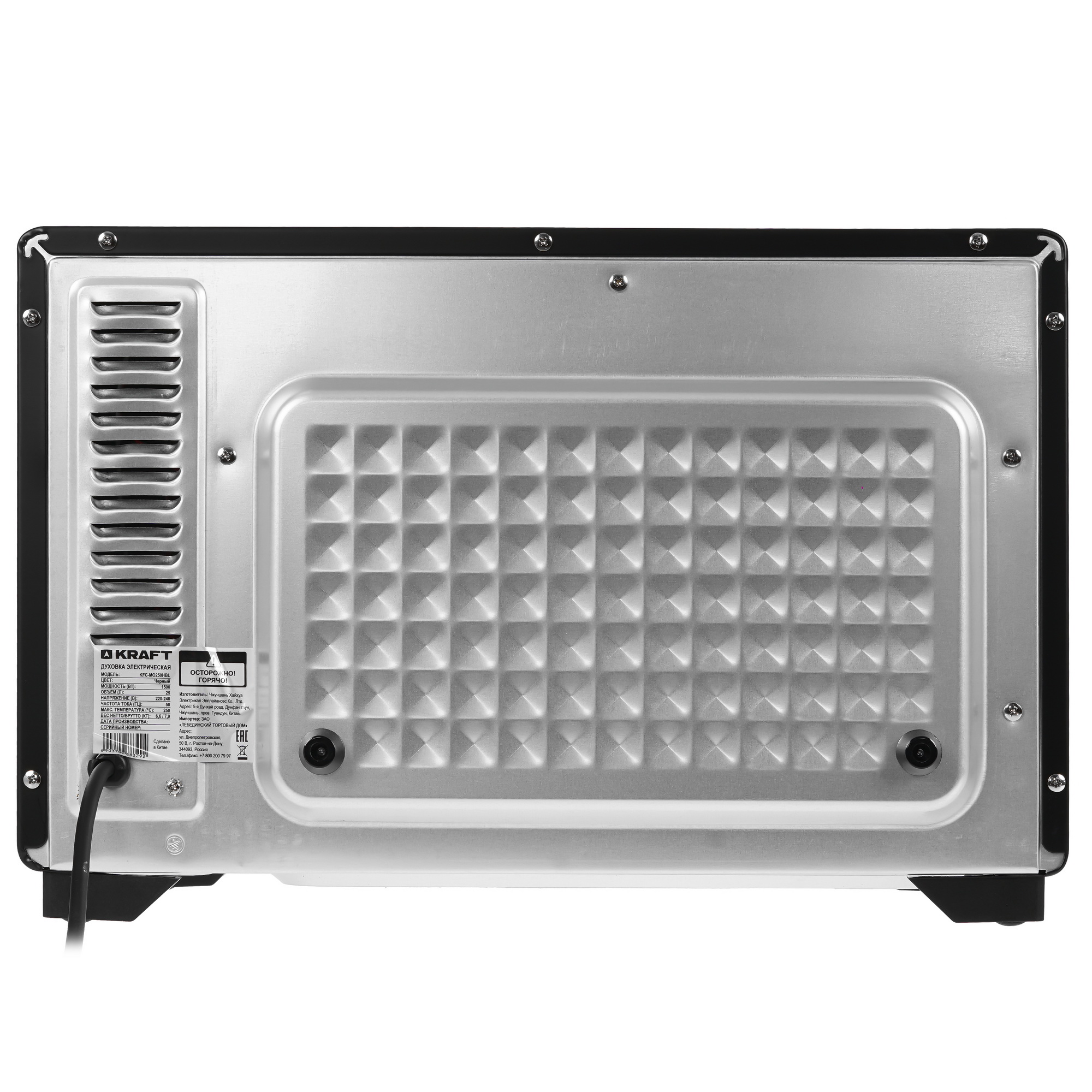 9080961 Мини-печь Kraft KFC-MO 250 HBL черный STDN-0100821 - Вид №7