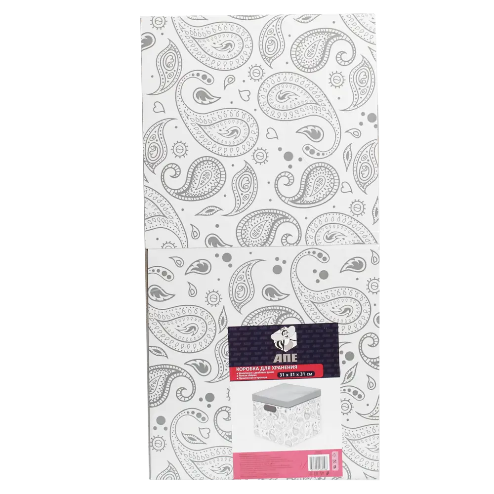 Коробка для хранения АПЕ 313G с крышкой и ручками 89433154 STLM-1563248 - Вид №4