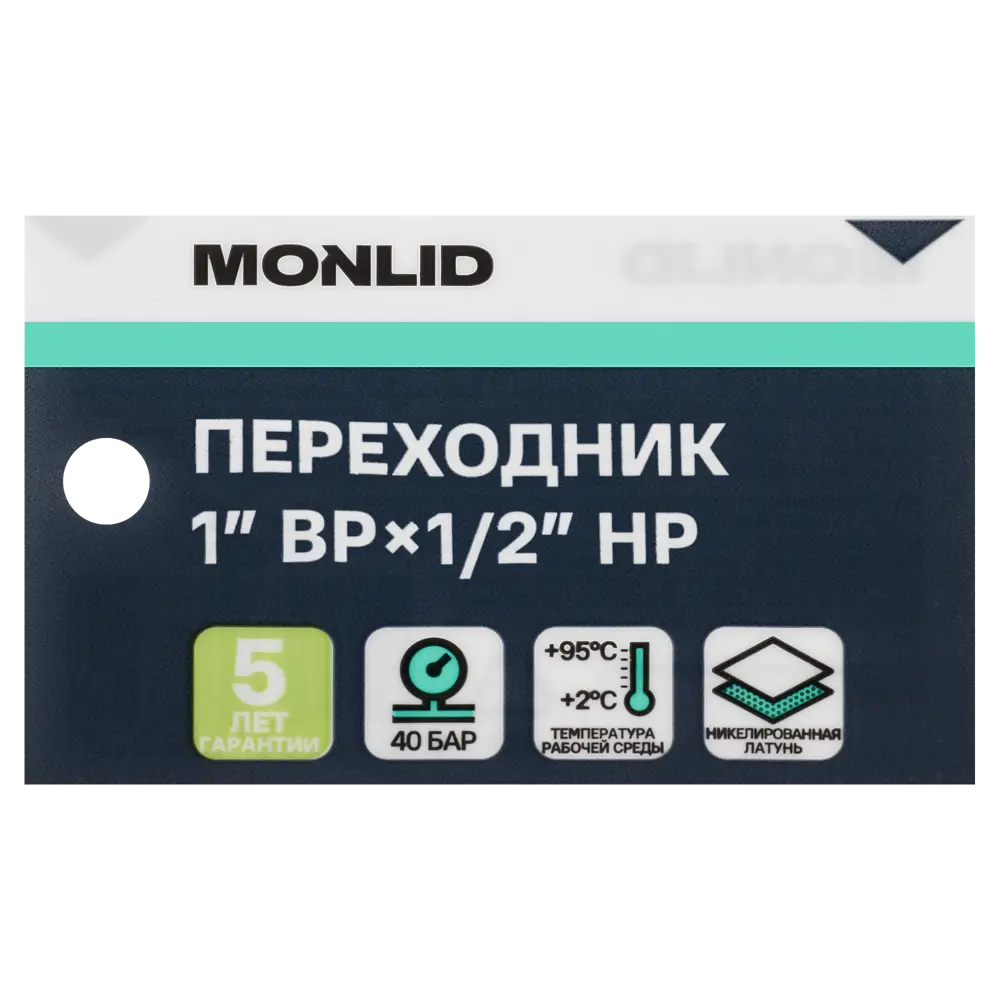 Переходник MONLID 1"x1/2" ВР-НР мм никелированная латунь 89421167 STLM-2042363  - Вид №3