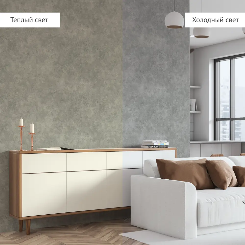 Аспект Ру 3D Обои Флизелиновые Плита графитовые с текстурой 88223831 3DПЛИТА STLM-0076991 - Вид №4