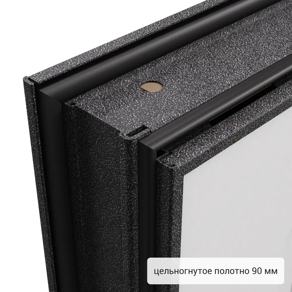 Дверь входная металлическая Грата 860 мм правая цвет скай белый 83404188 STLM-2185099 TOREX  - Вид №11