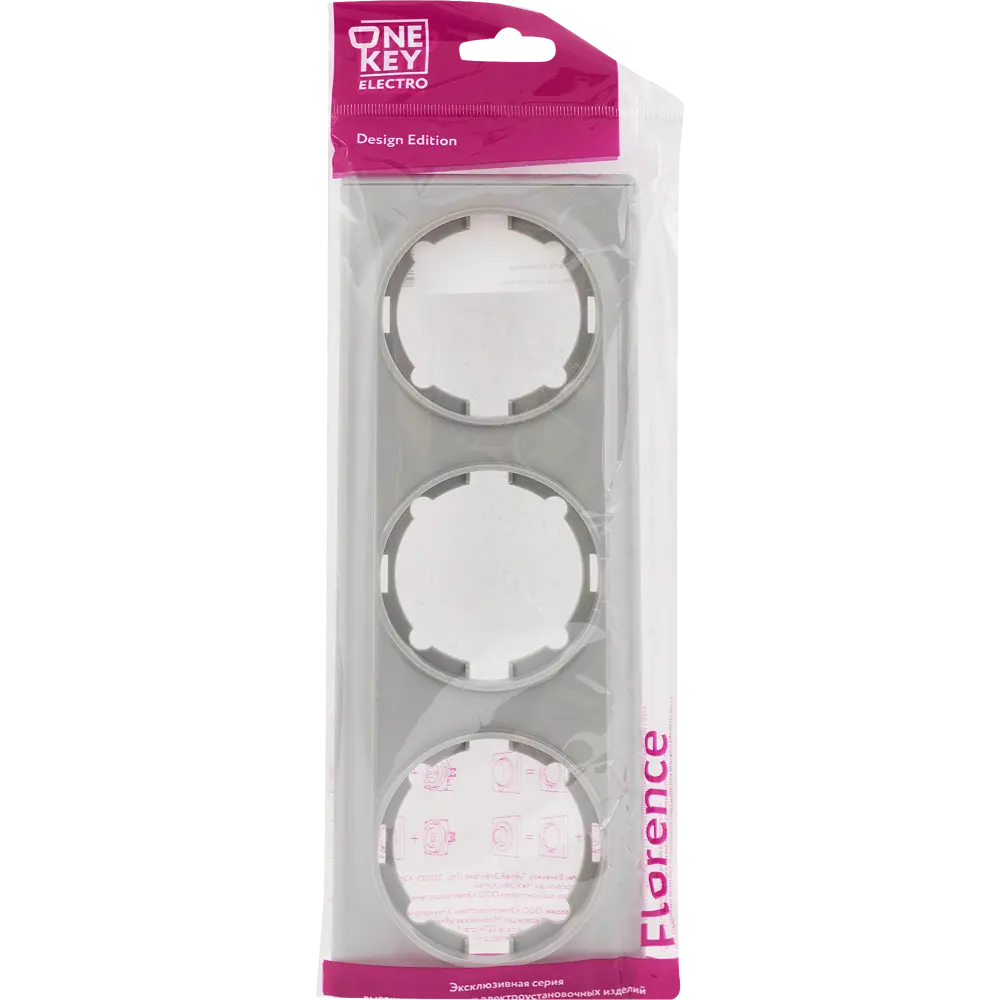 Рамка Florence OneKeyElectro на 3 поста в сером цвете 82127047 STLM-0019932 - Вид №3