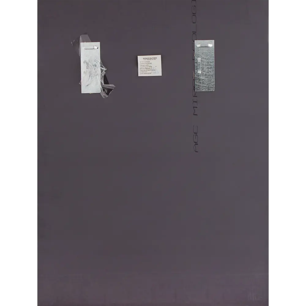 Зеркало 004 без полки 60 см 11880840 STLM-2143202 Santreyd - Вид №3