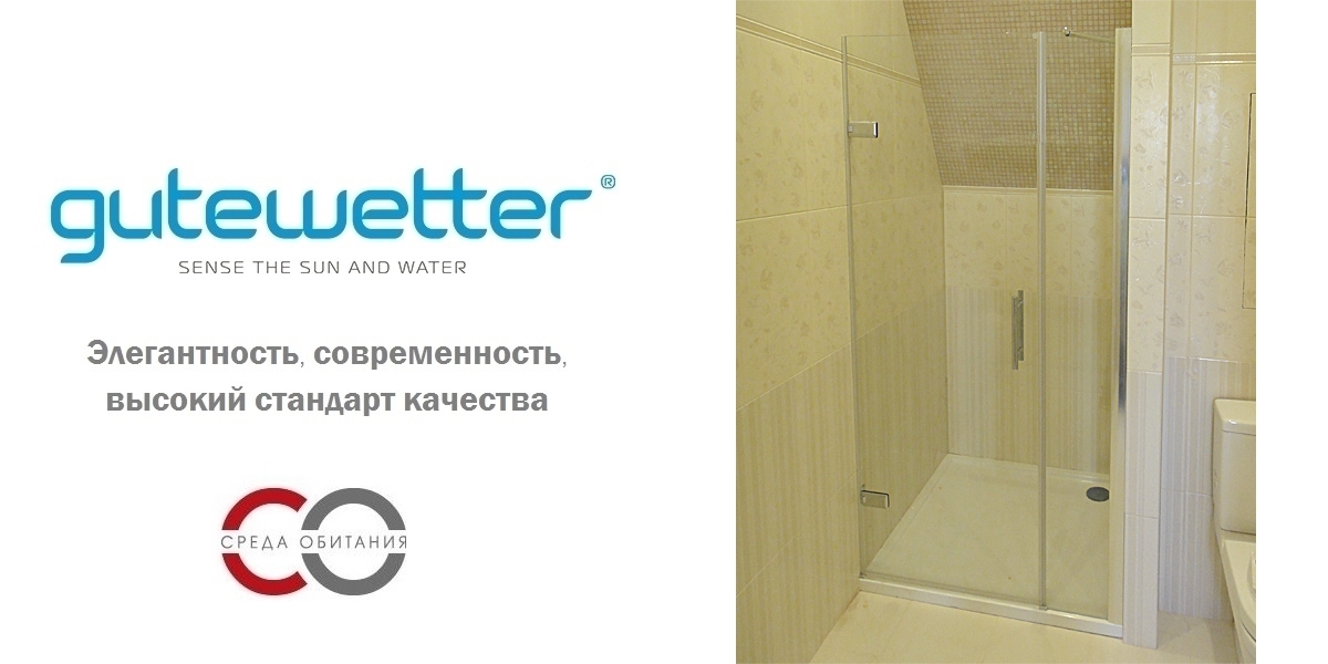 Душевая дверь в нишу 90x200 GK-862BP стекло прозрачное 6 мм GUTEWETTER TREND DOOR 90X200GK862BP - Вид №1