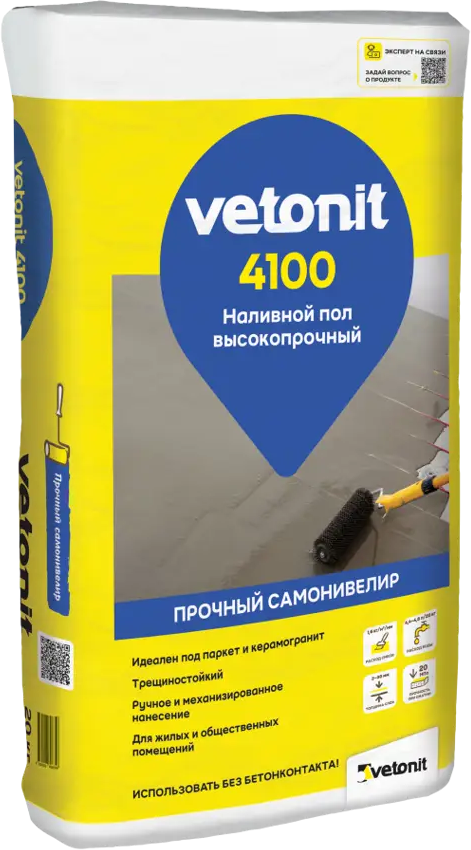 VETONIT 4100 - Самовыравнивающаяся смесь для идеальных полов 82036294