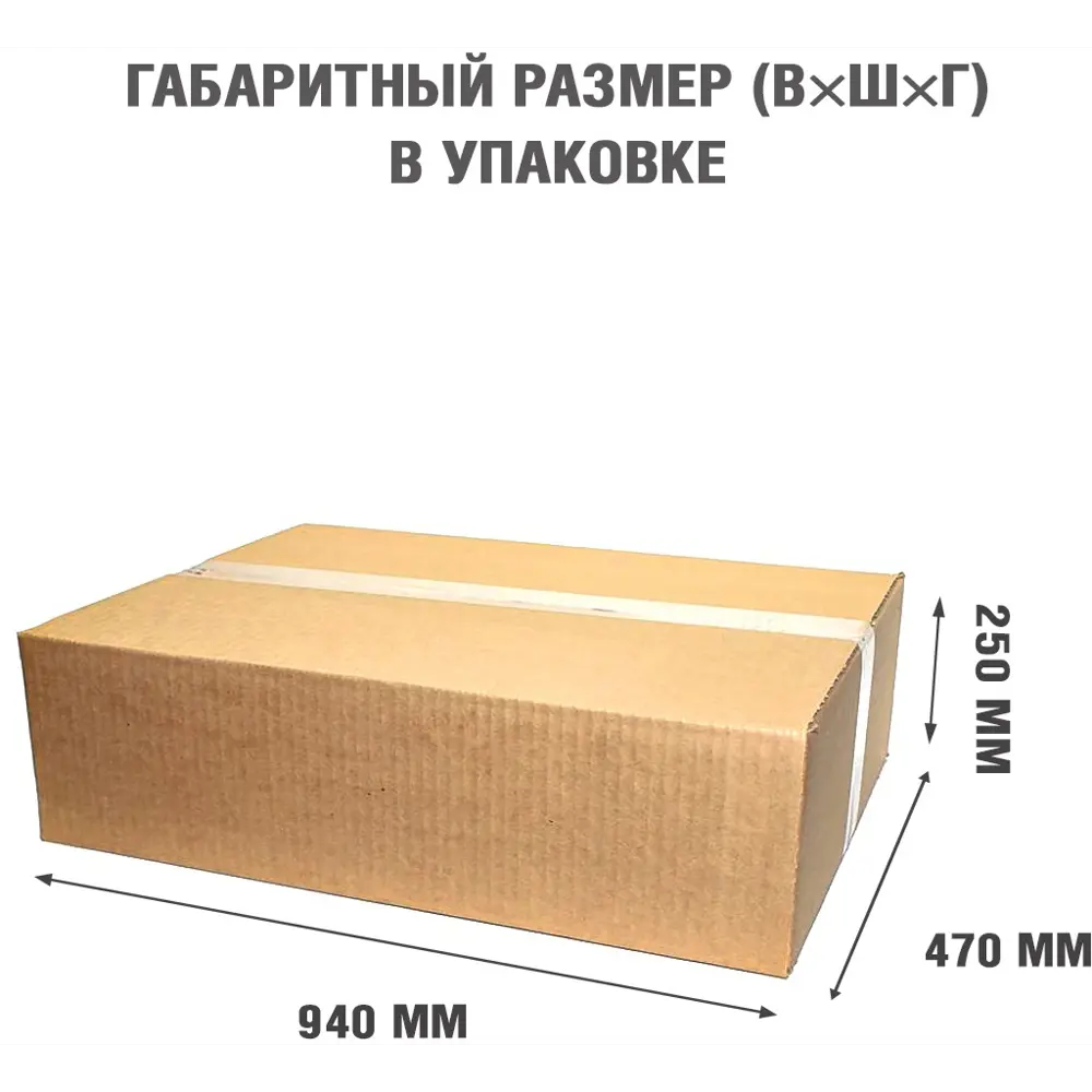 Каминокомплект Royal Flame Bergen STD SFT разборный Aspen Black 1.5 кВт 89396832 STLM-2099317  - Вид №5