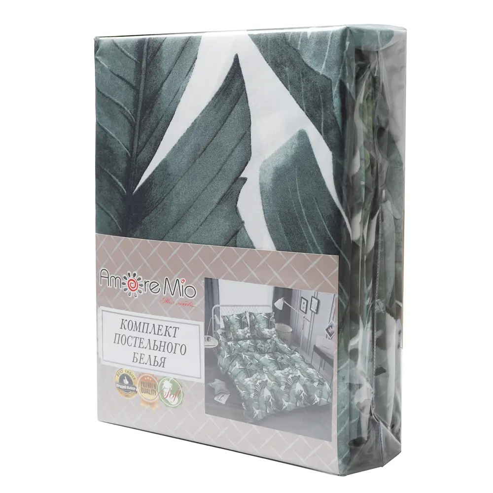 Комплект постельного белья Amore Mio Спиннеу евро полисатин зеленый STLM-2116104 - Вид №5