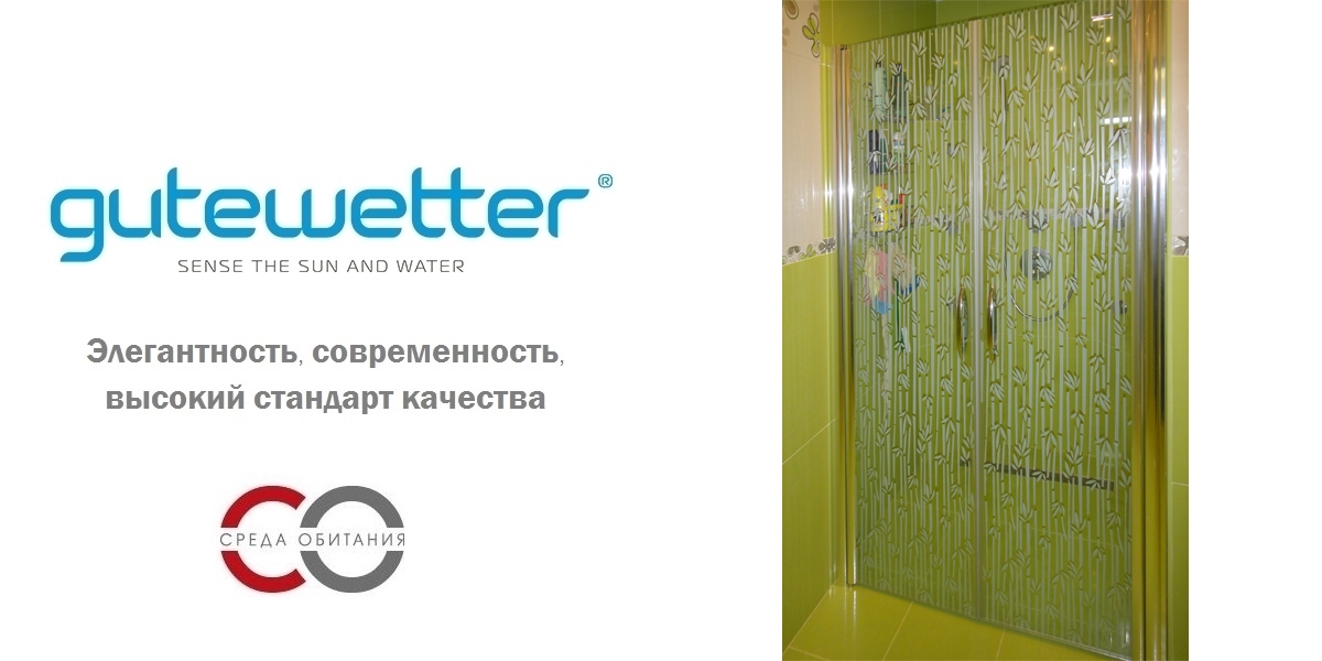 Душевые двери в нишу 70x190 GK-602 GUTEWETTER LUX DOOR 70X190GK602 - Вид №1