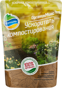 Органикмикс - активатор компоста для эффективного удобрения 650 г 85246615