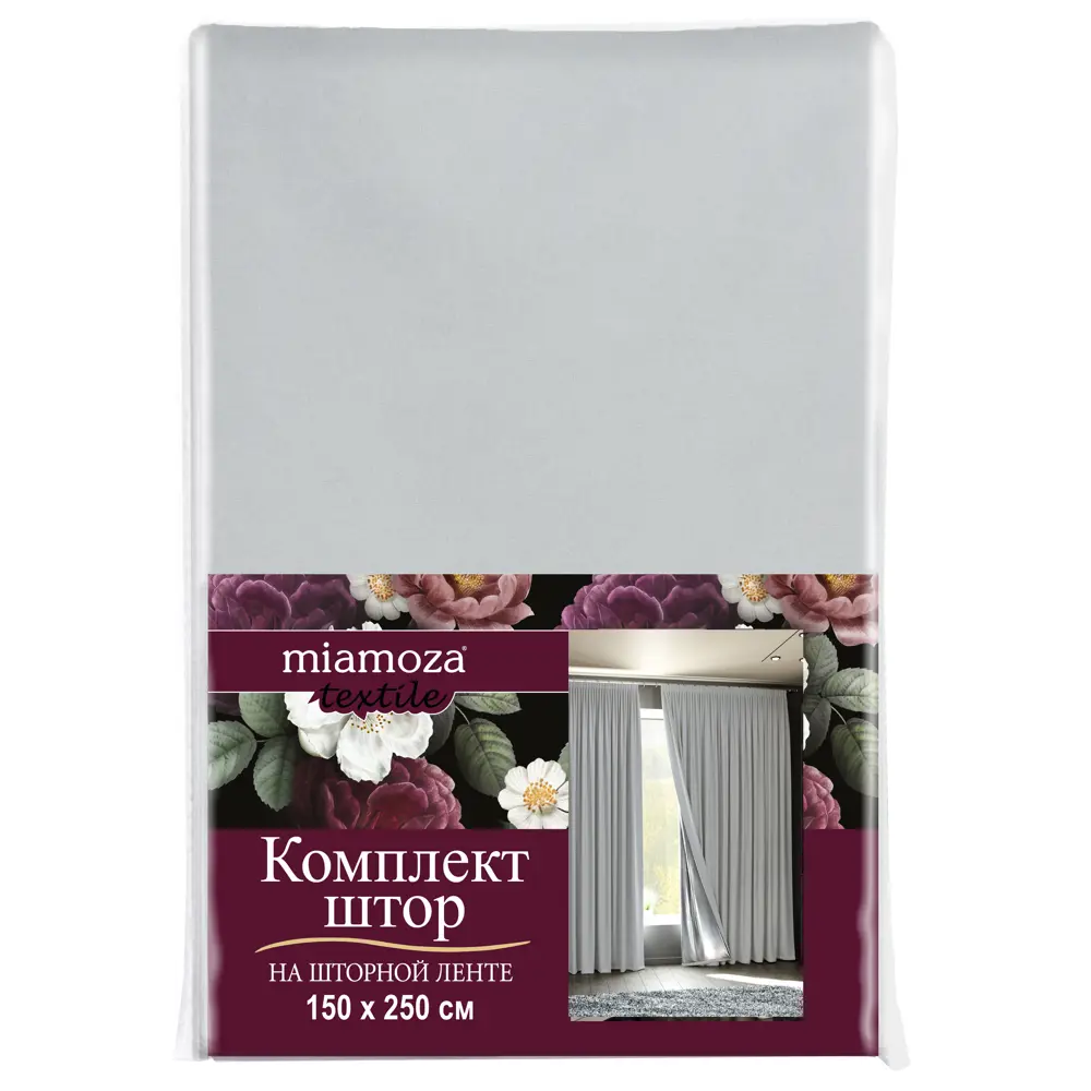 Штора Miamoza Dark блэкаут светло-серая 150x250 см на ленте 89420197 STLM-1566236 - Вид №6