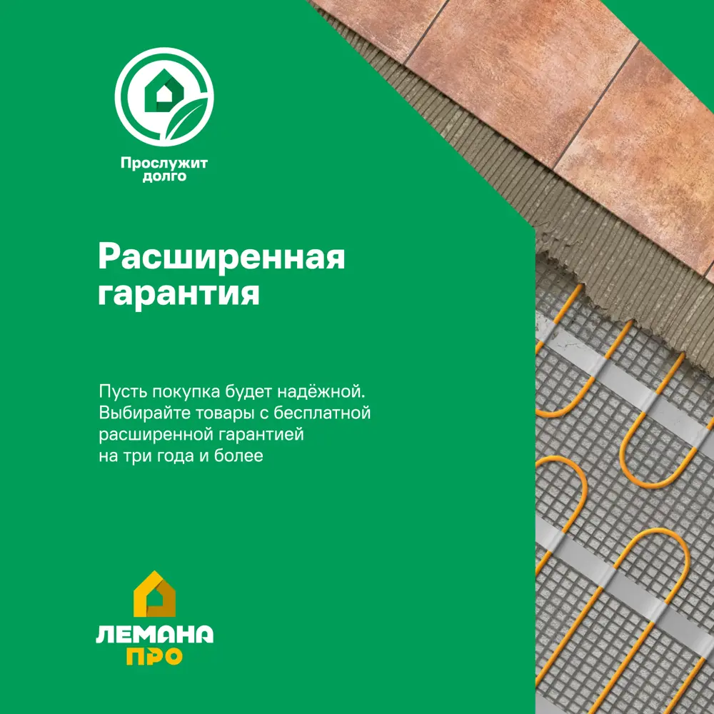 Фильтр прямой Valtec 1" внутренняя резьба универсальный 300 мкм VT.386.N.06 82564579 STLM-2210295  - Вид №3