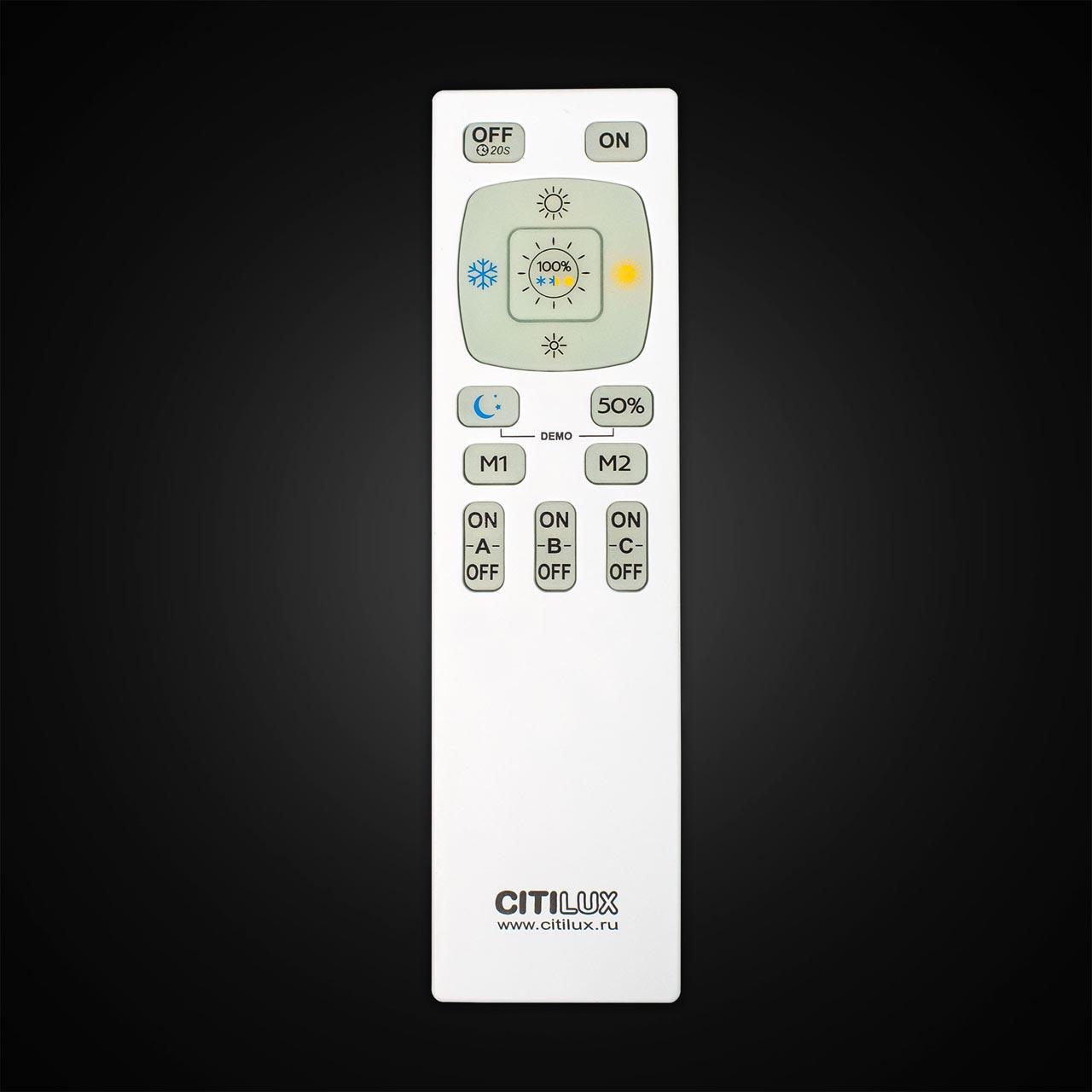 Потолочная светодиодная люстра Citilux Паркер CL225160R CITILUX ДИЗАЙНЕРСКИЕ, ПАРКЕР 222762 Белый  - Вид №1