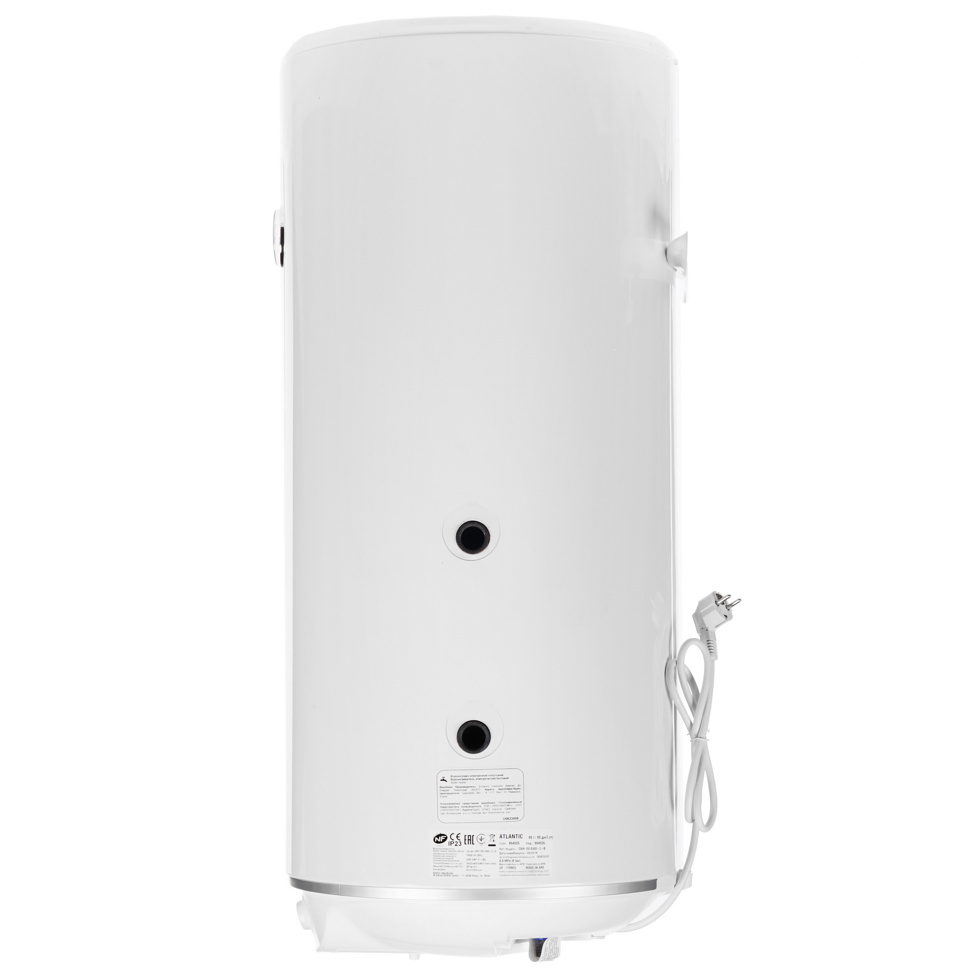 1230673 Бойлер косвенного нагрева Atlantic MIXTE Combi O'Pro 100 N4 STDN-0049751 - Вид №2