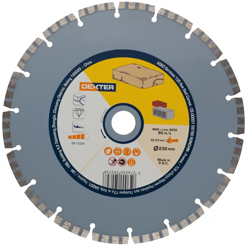 Алмазный диск Dexter для резки камня 230 мм 82007419