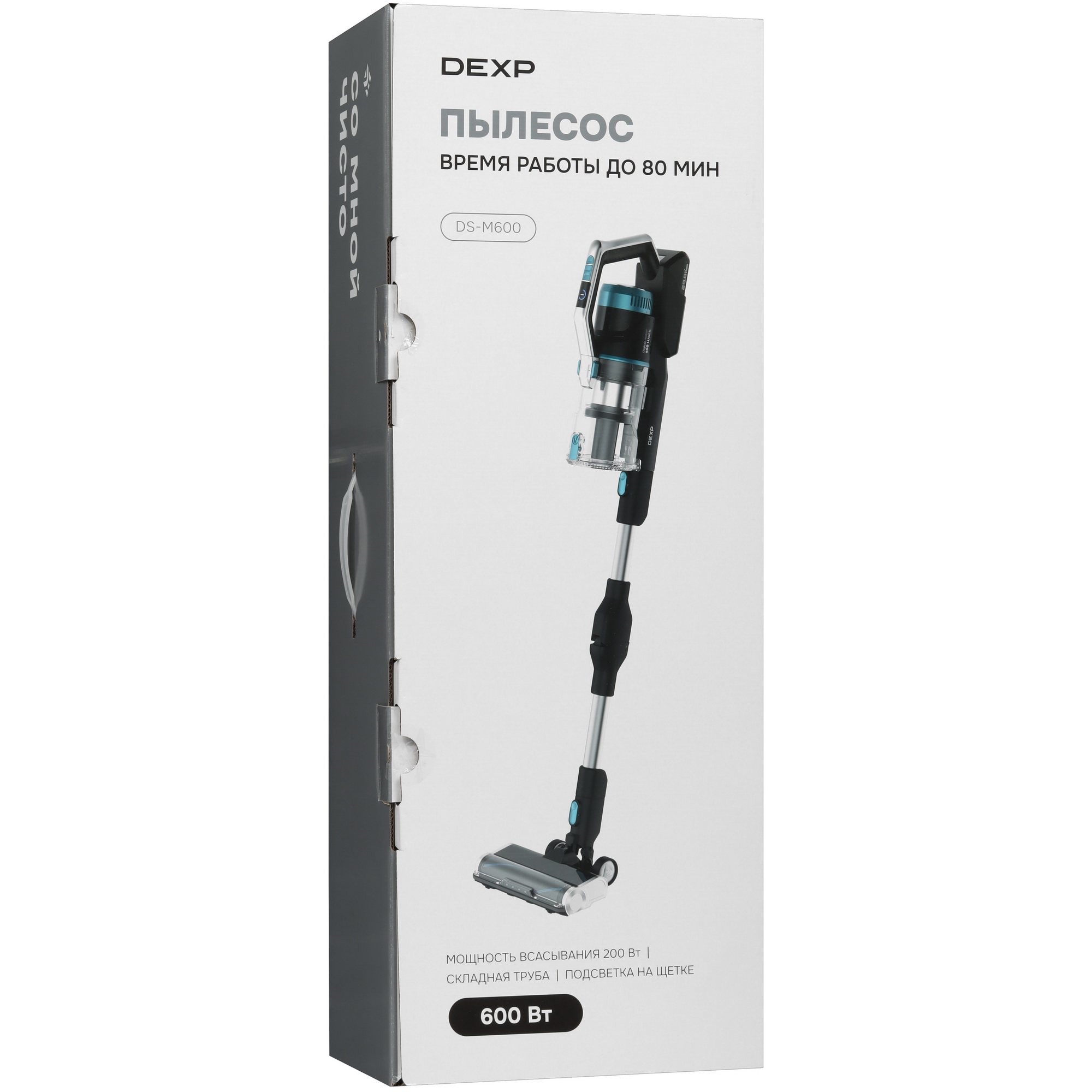 9126181 Пылесос  вертикальный  DEXP DS-M600  черный STDN-0009781 - Вид №14