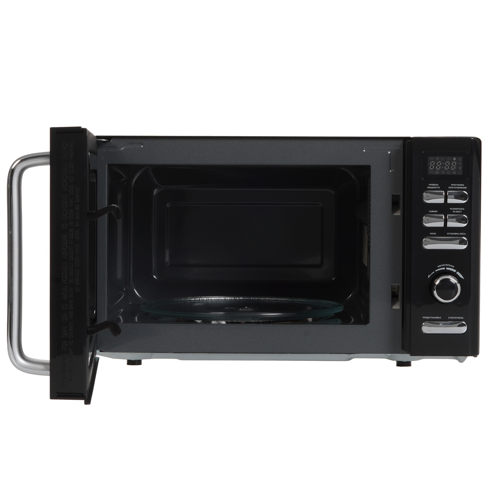 9979822 Микроволновая печь Oasis MW-80EB черный STDN-0073550 - Вид №5