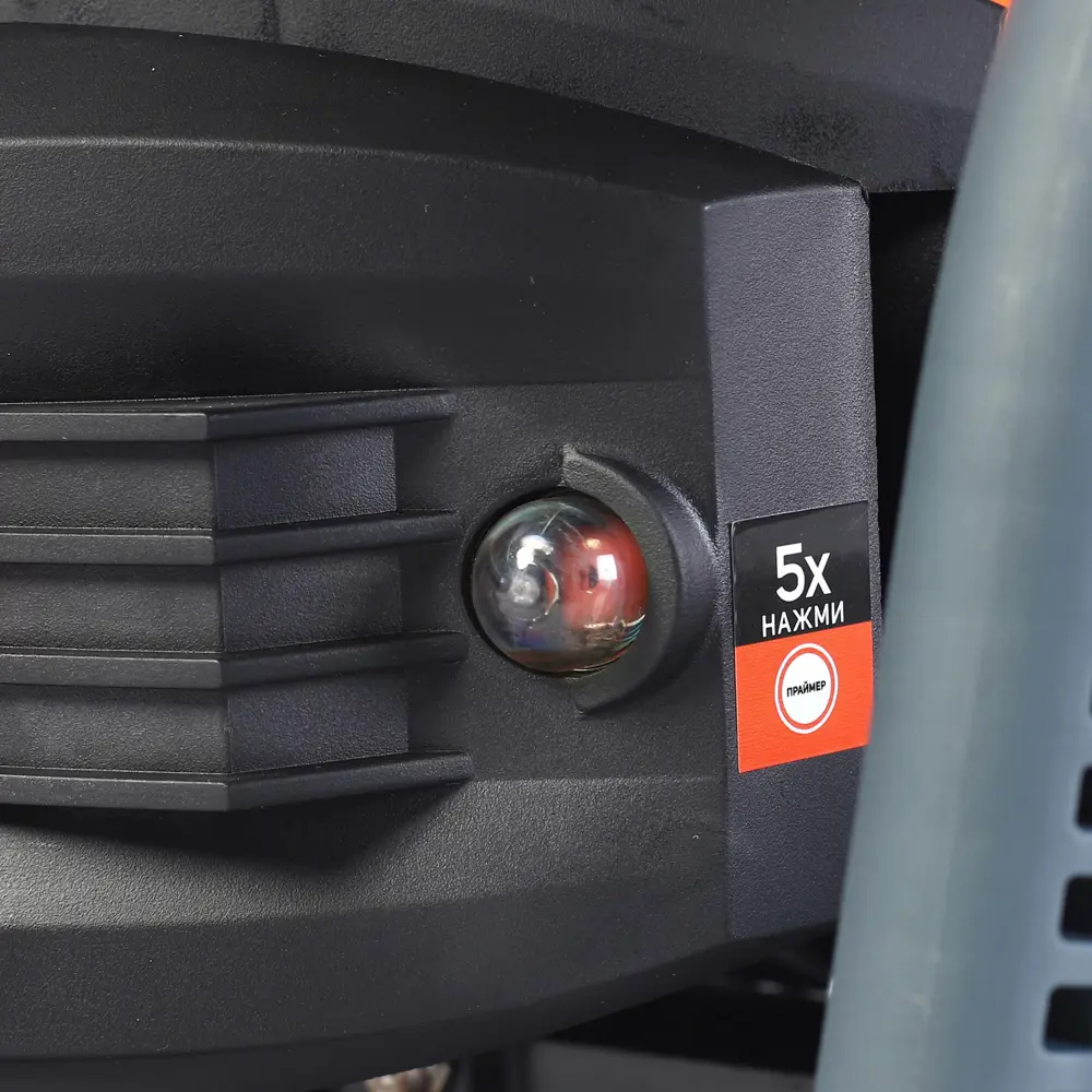 Кусторез бензиновый Patriot SLP 800 1.31 л.с STLM-2094144 - Вид №11