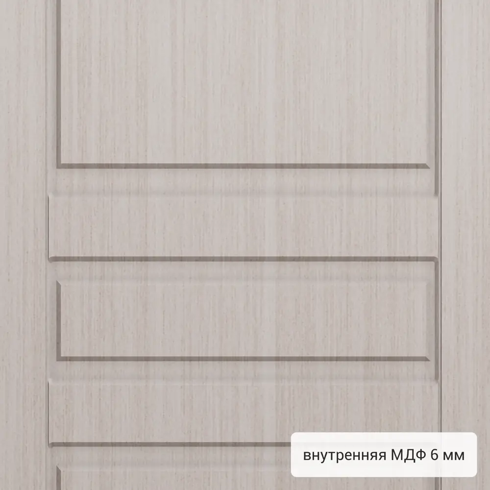 Дверь входная металлическая Страйд Летиция 860 мм правая цвет перламутр TOREX STLM-2166774 - Вид №3