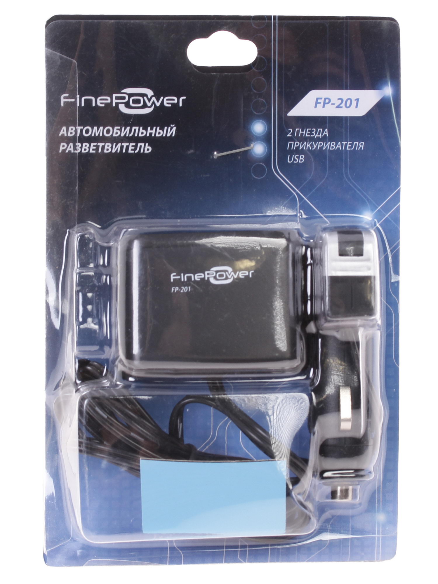 1010489 Разветвитель автоприкуривателя FinePower FP-201 STDN-0054504 - Вид №4