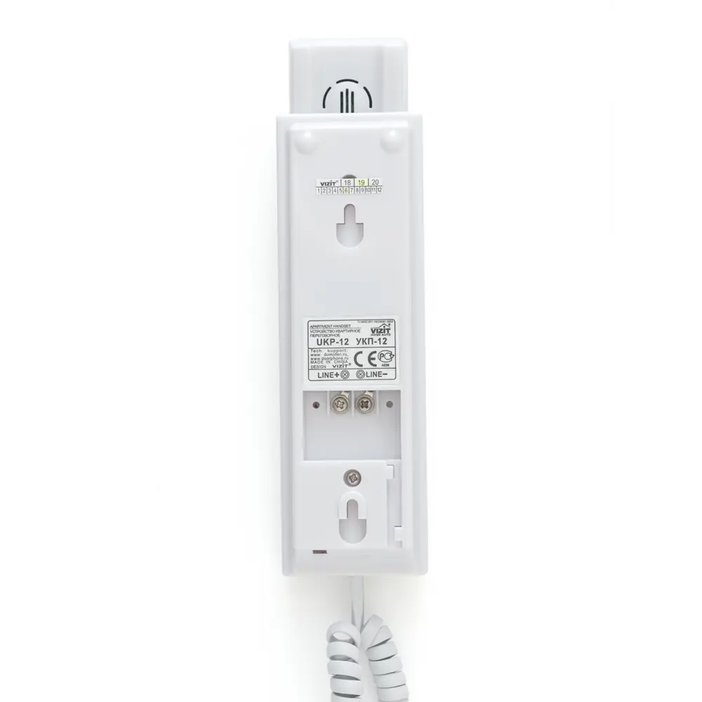 VIZIT УКП-12 — трубка для координатного домофона с функцией открытия двери 82199030 STLM-0021802 - Вид №3
