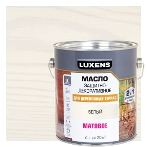 LUXENS Масло для террасной доски матовое белое 2 л 89345696