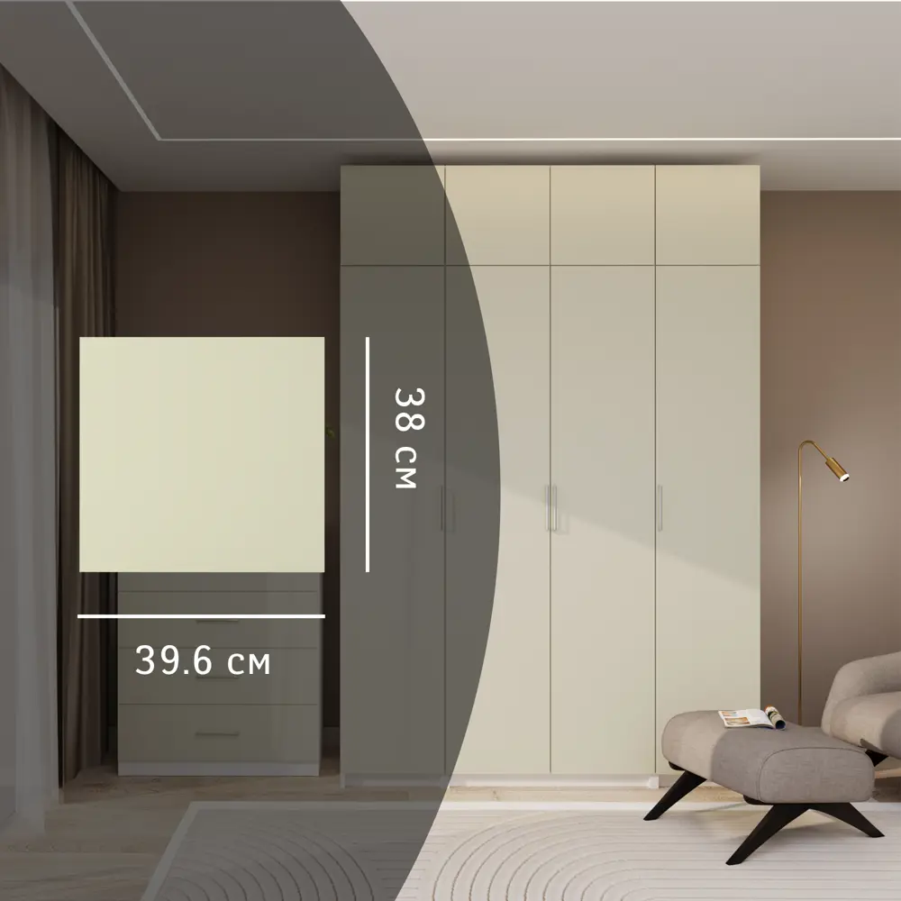 Дверь Лион Дигора 39.6x38x1.6 см ЛДСП цвет зеленый 89459284 STLM-2187804 Santreyd