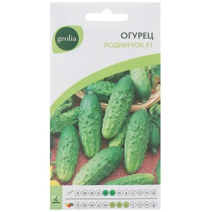 Семена огурца Geolia «Родничок» F1 - высокоурожайный сорт для засолки 17584840