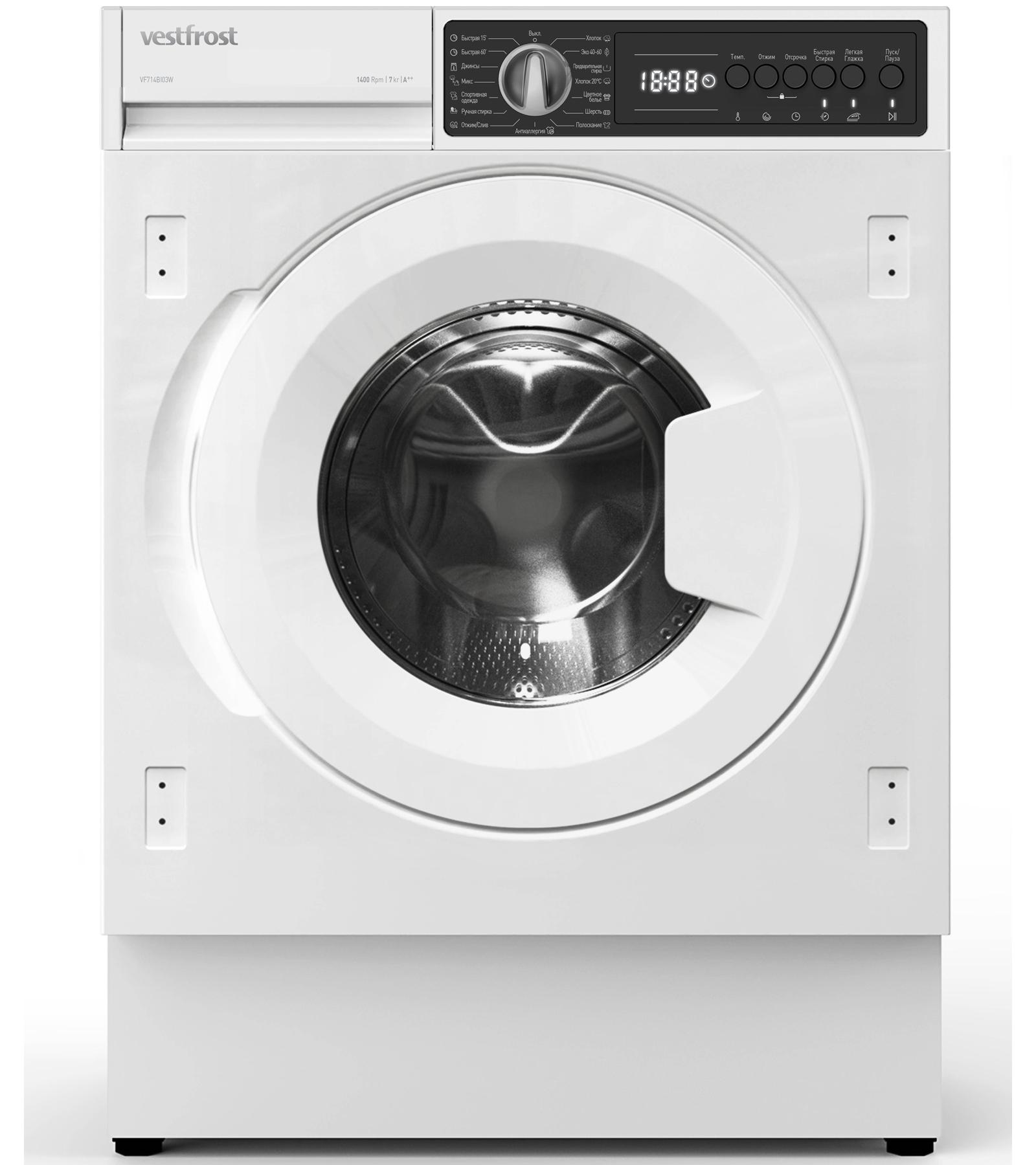 5348897 Встраиваемая стиральная машина Vestfrost VF714BI03W STDN-0057643
